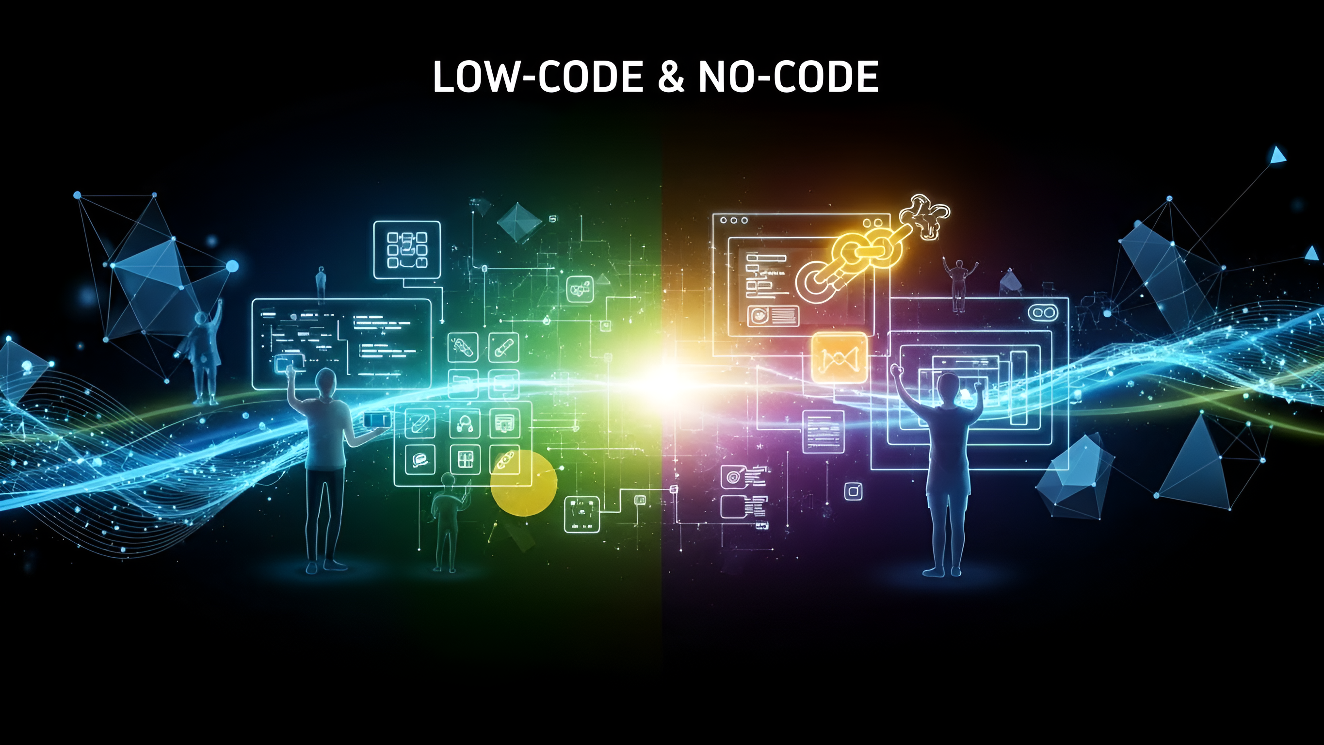 소프트웨어 개발