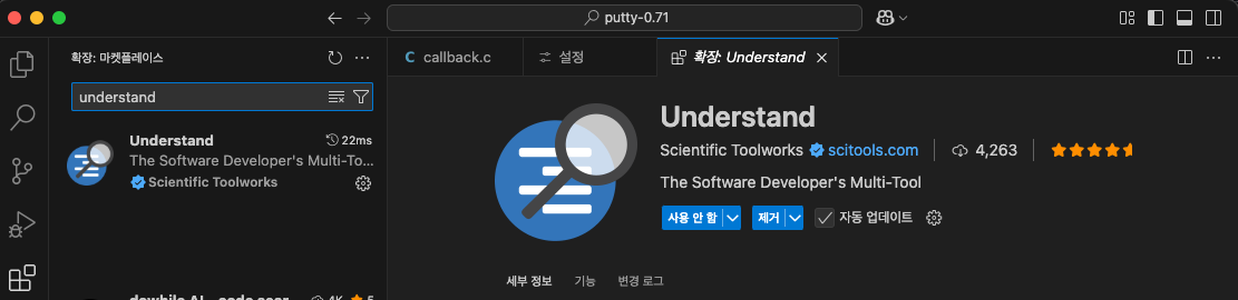 Understand AI